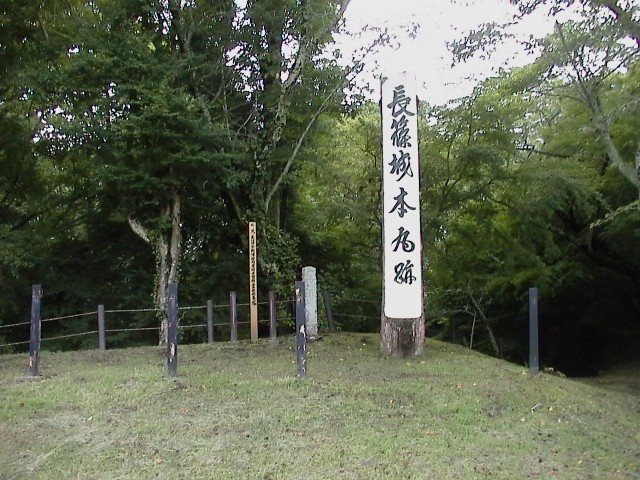 nagasinojo-20090725-0511