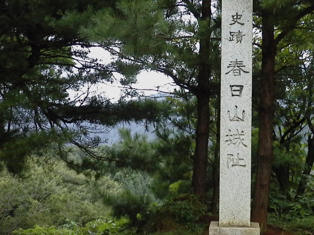 kasugayamajo-honnmaru-IMGA0576