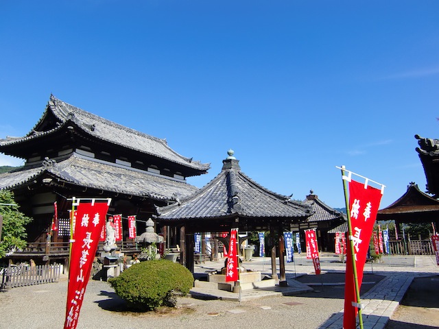 長等山園城寺