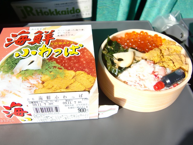 わっぱ飯