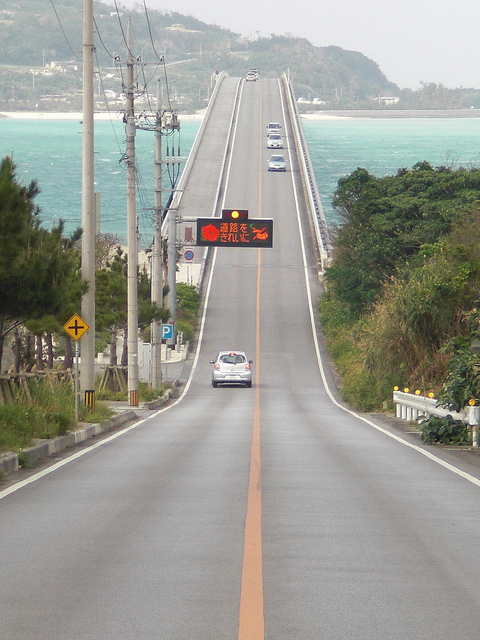 古宇利大橋