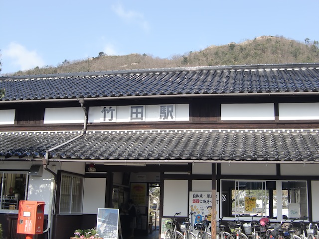 竹田駅