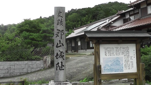 郡山城-2011-09-03_141324 (3)