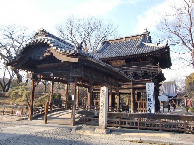 足利氏館（鑁阿寺）写真2